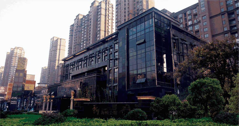 绿地海顿公馆