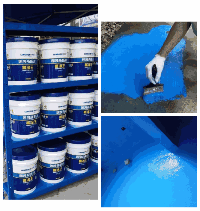 朗凯奇,朗凯奇防水,水泥基渗透结晶防水涂料,蓝色防水,聚合物防水涂料