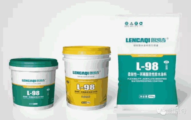 聚合物水泥防水涂料,防水材料,防水涂料厂家,朗凯奇防水,防水施工