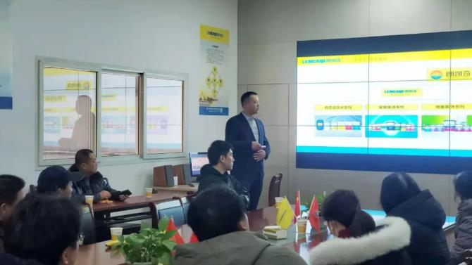 朗凯奇,防水涂料厂家,朗凯奇品牌运营商,防水涂料代理加盟商,防水产品厂家,防水材料销售