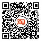 �ʿ���,��©��,ȫ���Ż�,528��ˮ�ջ