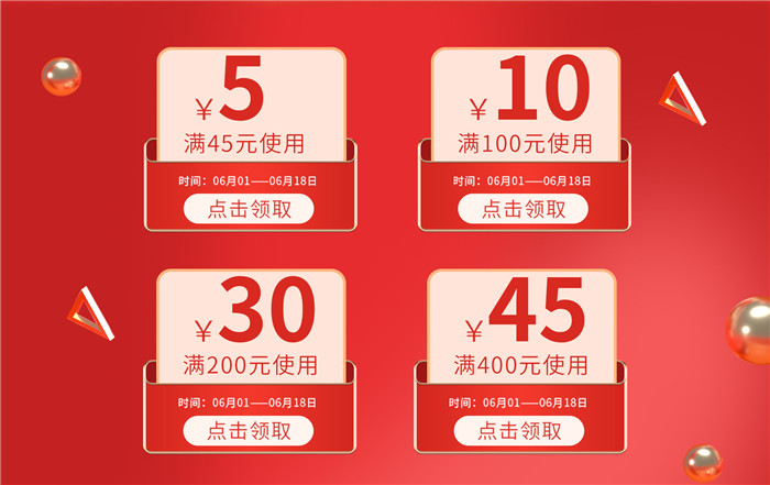 618�񻶹�,�ʿ���,��ˮͿ��