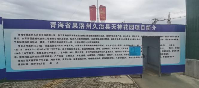�����Ϸ�ˮ,��ˮ����,�������Է�ˮ,�ʿ���,��ˮ����