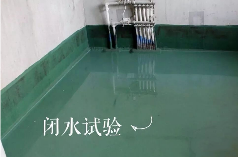 卫生间防水怎么做,防水涂料厂家,防水材料,卫生间防水施工,朗凯奇防水