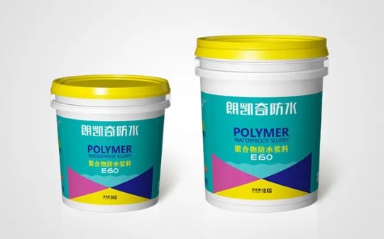 防水涂料