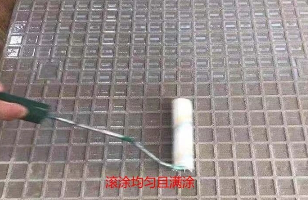 ����ʩ��