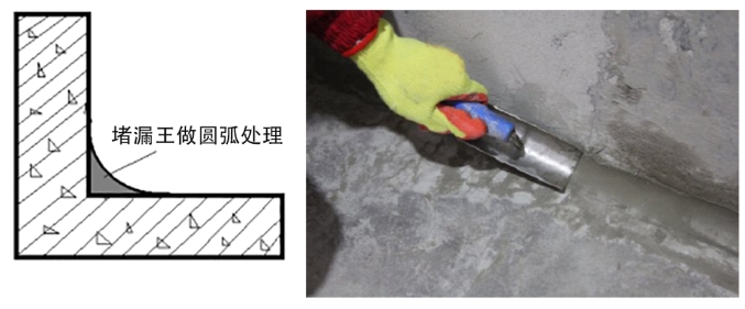 防水施工,堵漏王施工,卫生间防水施工