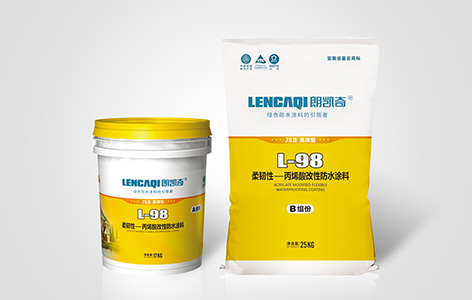 L-98 柔韧性—丙烯酸改性防水涂料