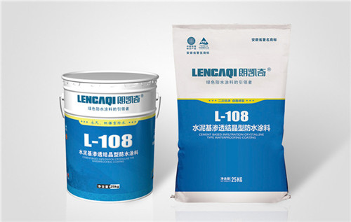 L-108 水泥基渗透结晶型防水涂料
