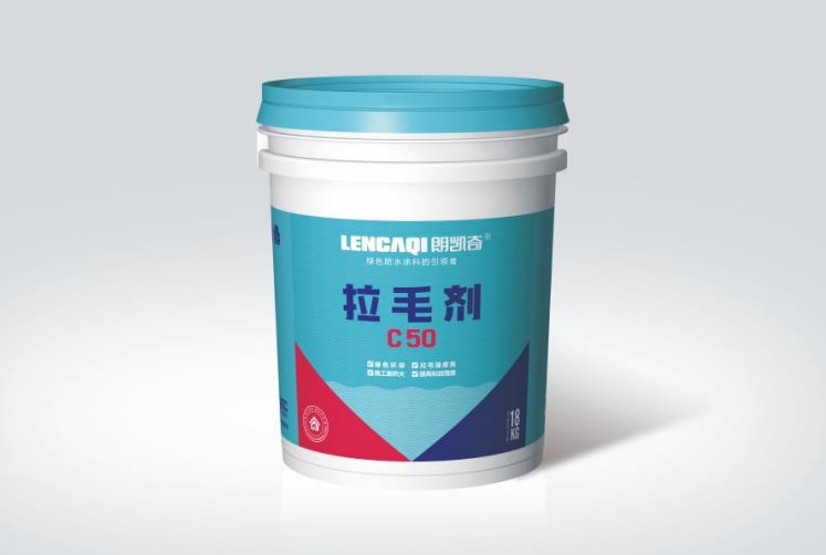 微信截图_20230823151409